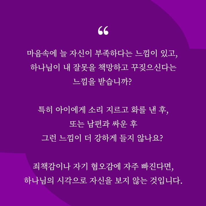 카드뉴스3