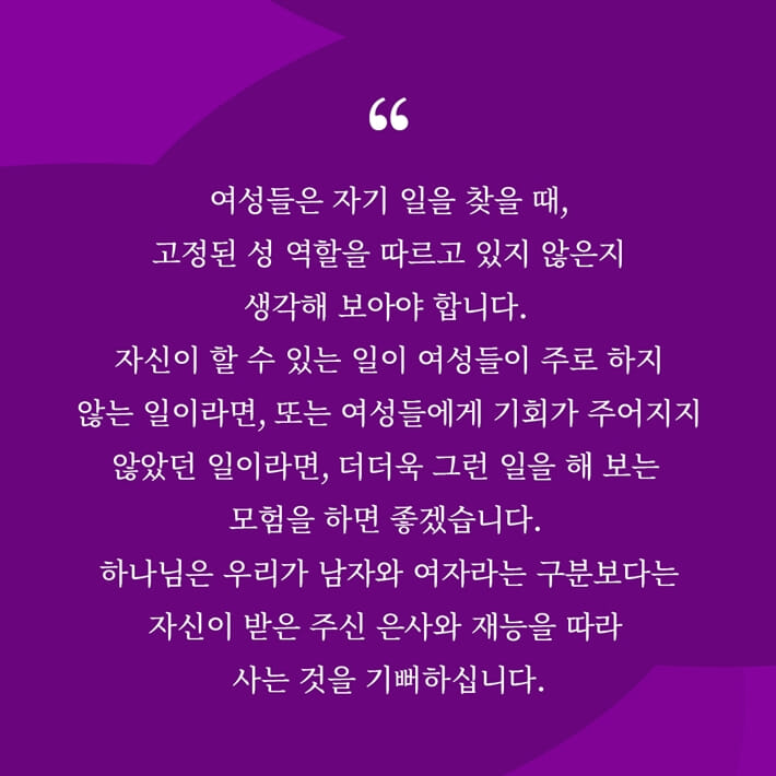 카드뉴스4