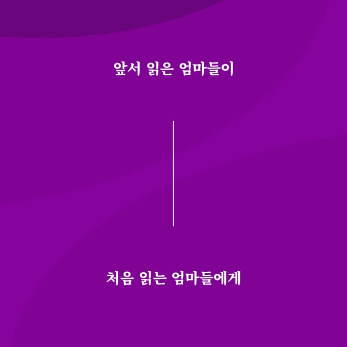 카드뉴스5