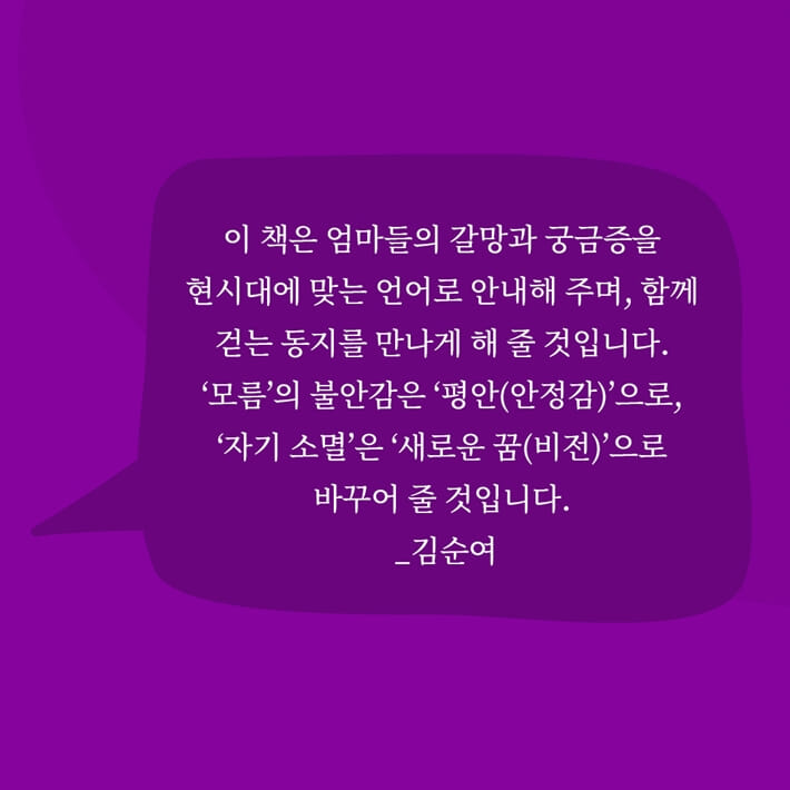 카드뉴스6