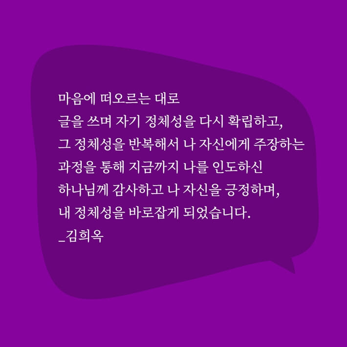 카드뉴스7
