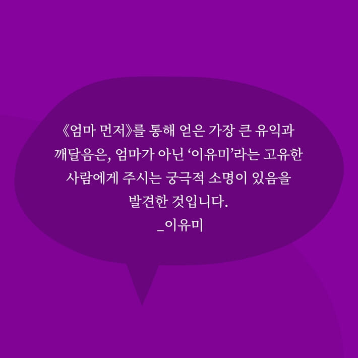 카드뉴스8