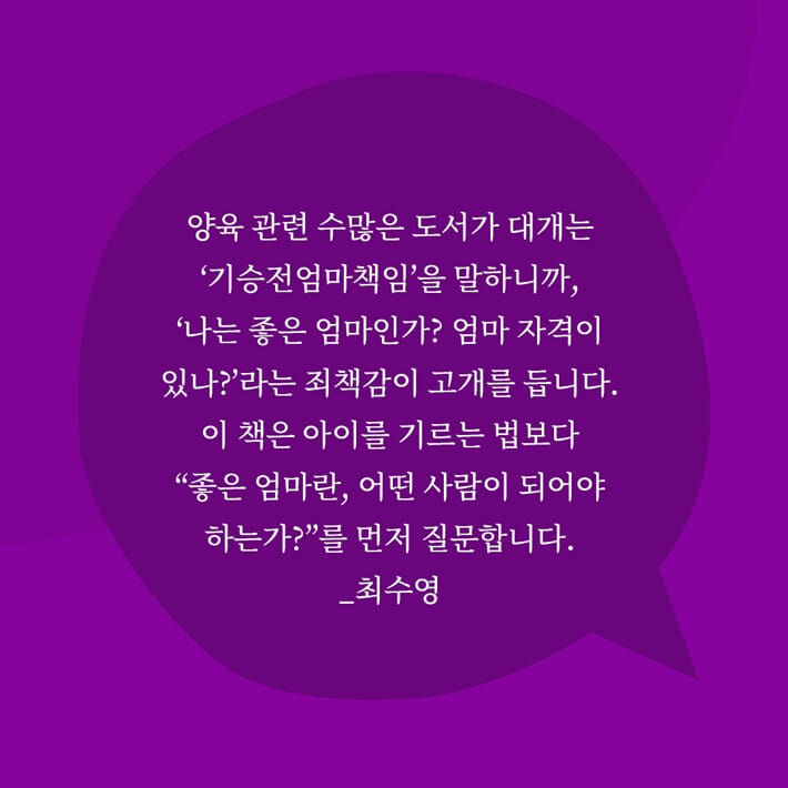 카드뉴스9