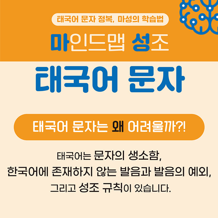 카드뉴스0