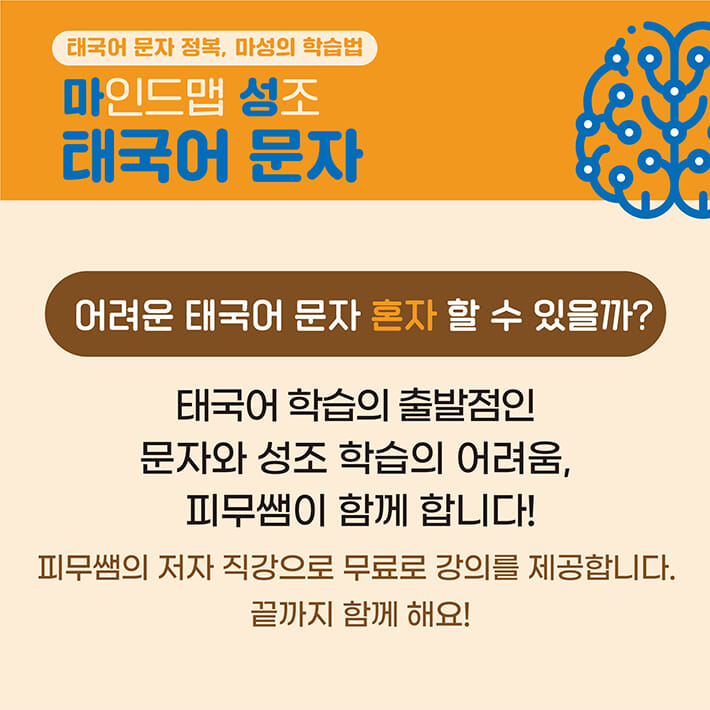 카드뉴스1