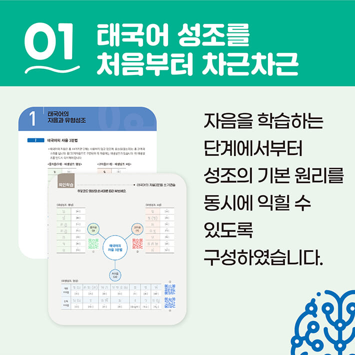 카드뉴스3