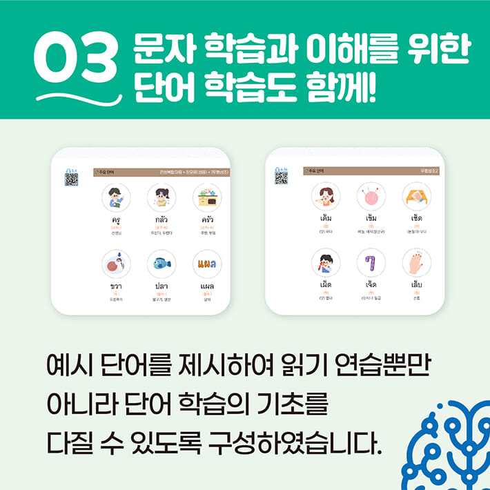 카드뉴스5