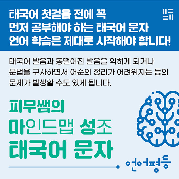 카드뉴스7