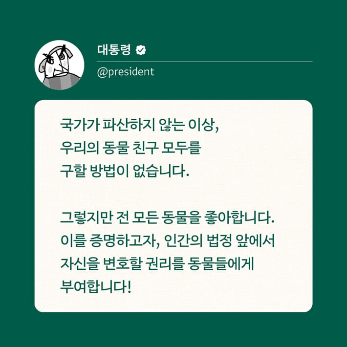 카드뉴스0
