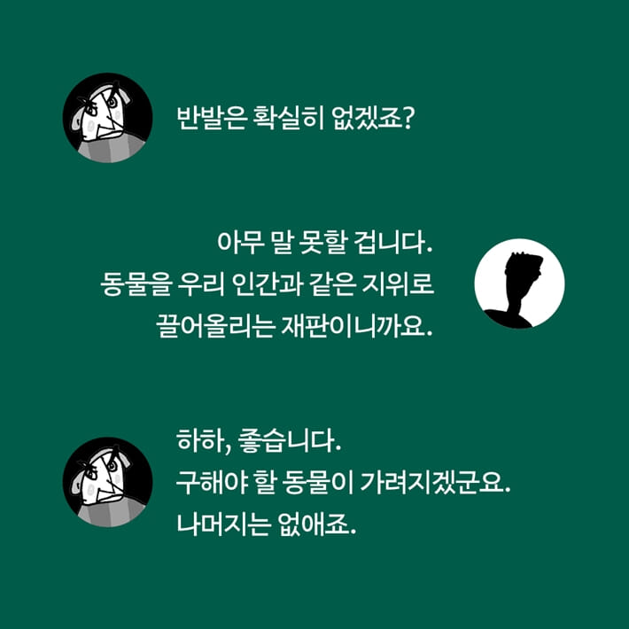카드뉴스1
