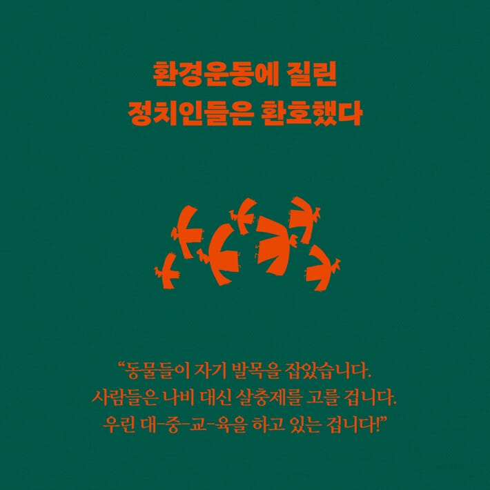 카드뉴스5