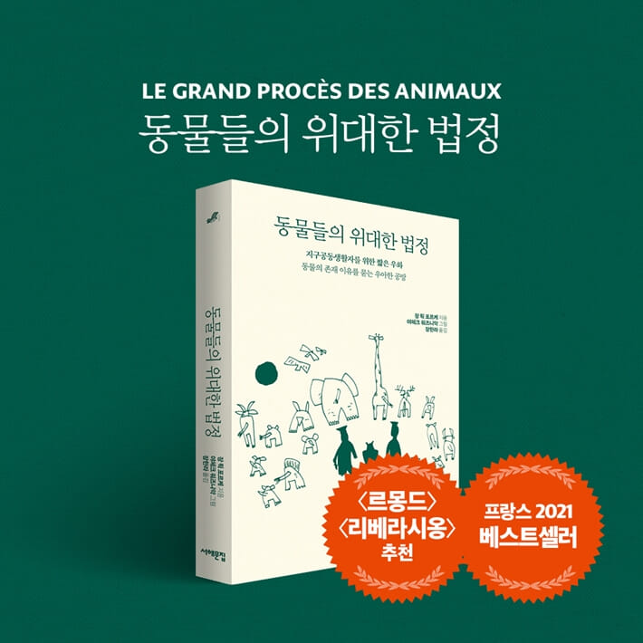카드뉴스9