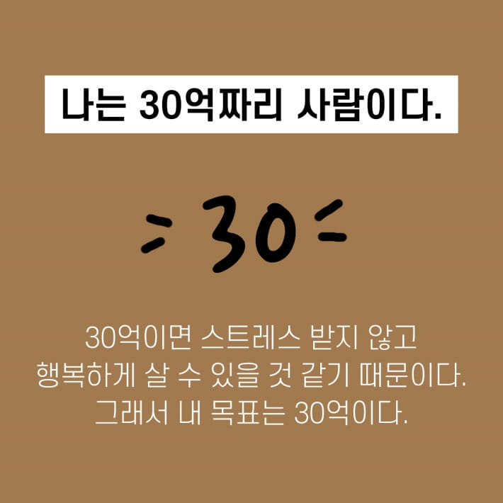 카드뉴스1