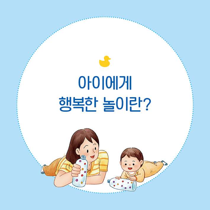 카드뉴스0