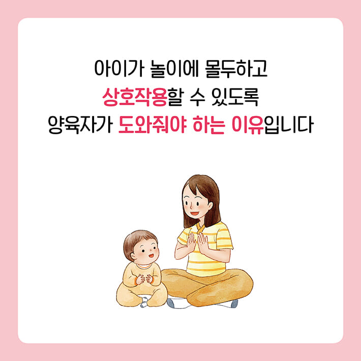 카드뉴스4
