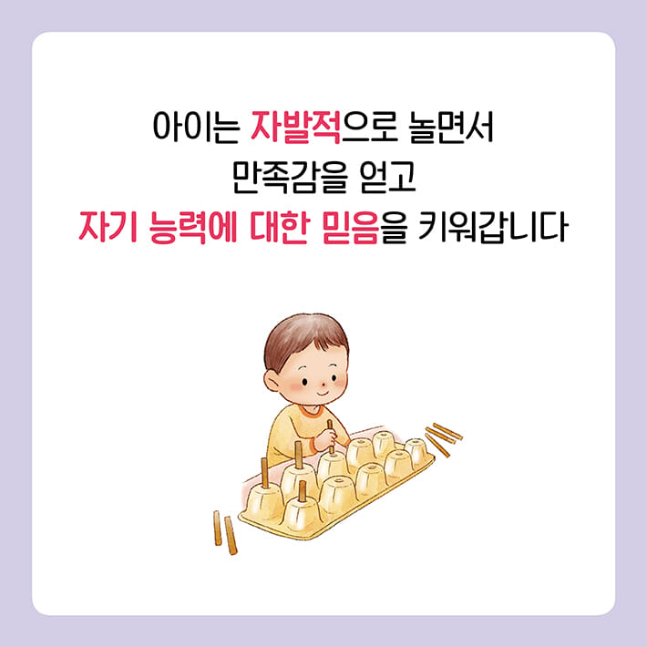 카드뉴스5