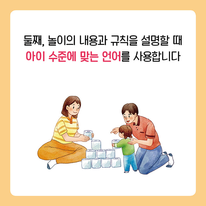 카드뉴스12