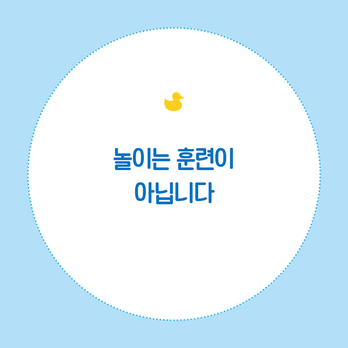 카드뉴스14