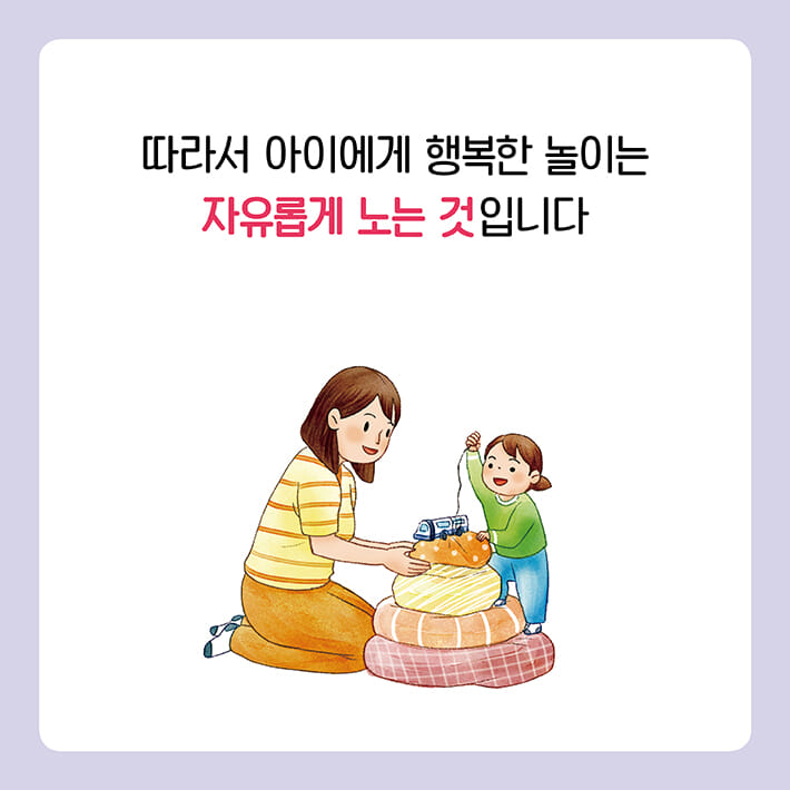 카드뉴스16