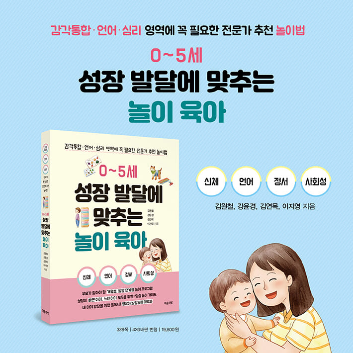 카드뉴스18