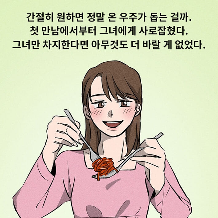카드뉴스2