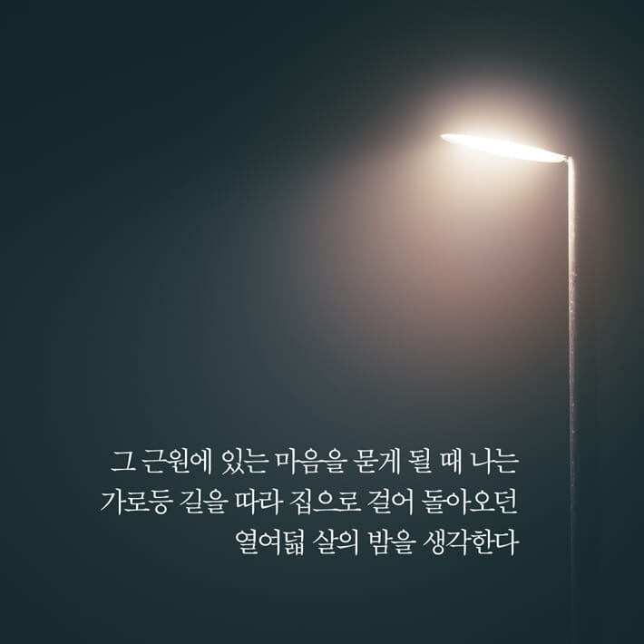 카드뉴스1