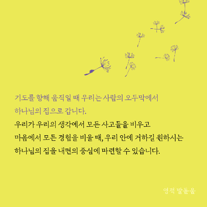 카드뉴스2