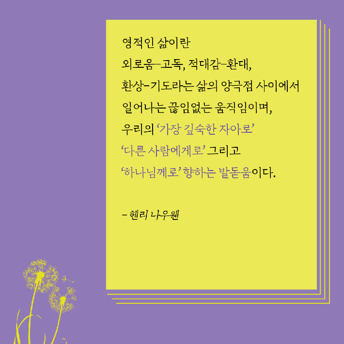 카드뉴스4