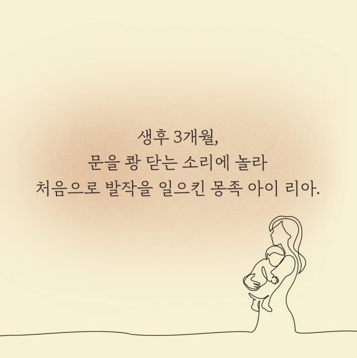 카드뉴스0