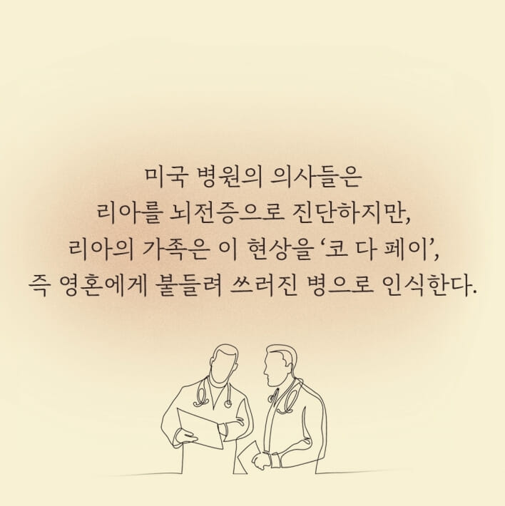 카드뉴스1