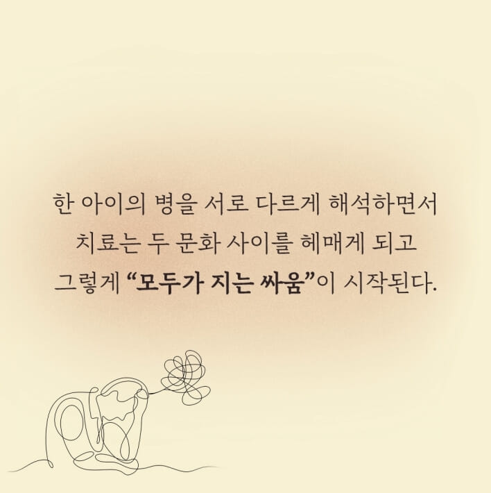 카드뉴스2
