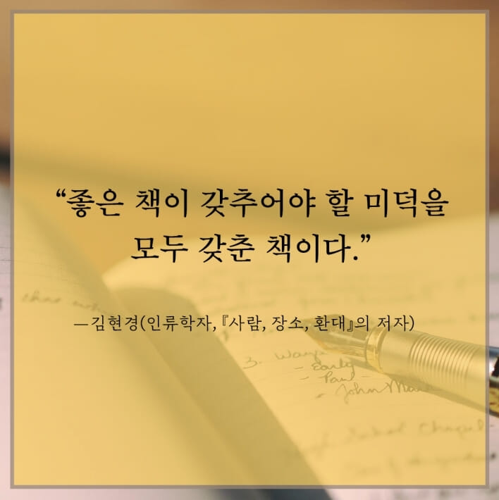 카드뉴스6