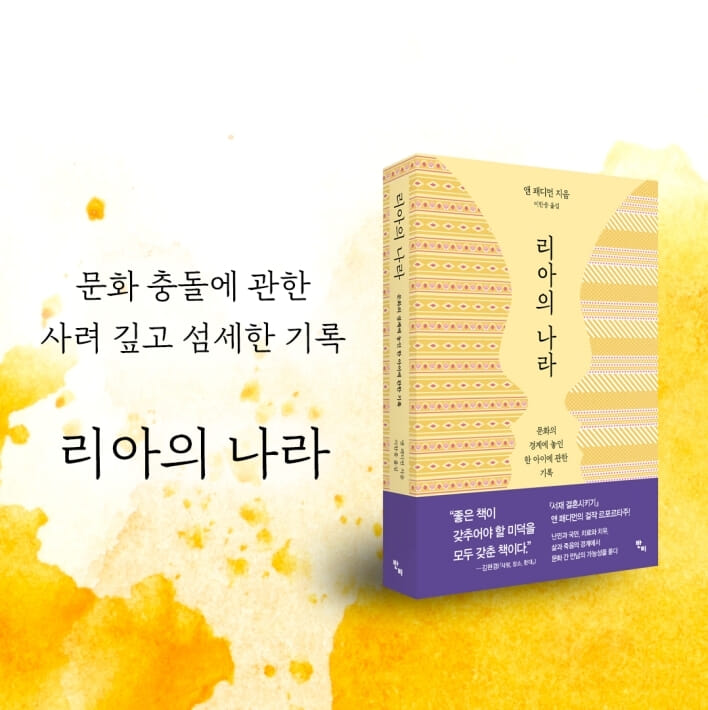 카드뉴스9