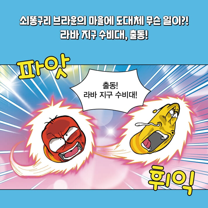 카드뉴스2