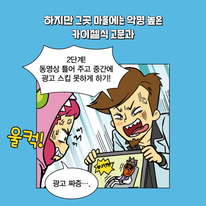 카드뉴스3