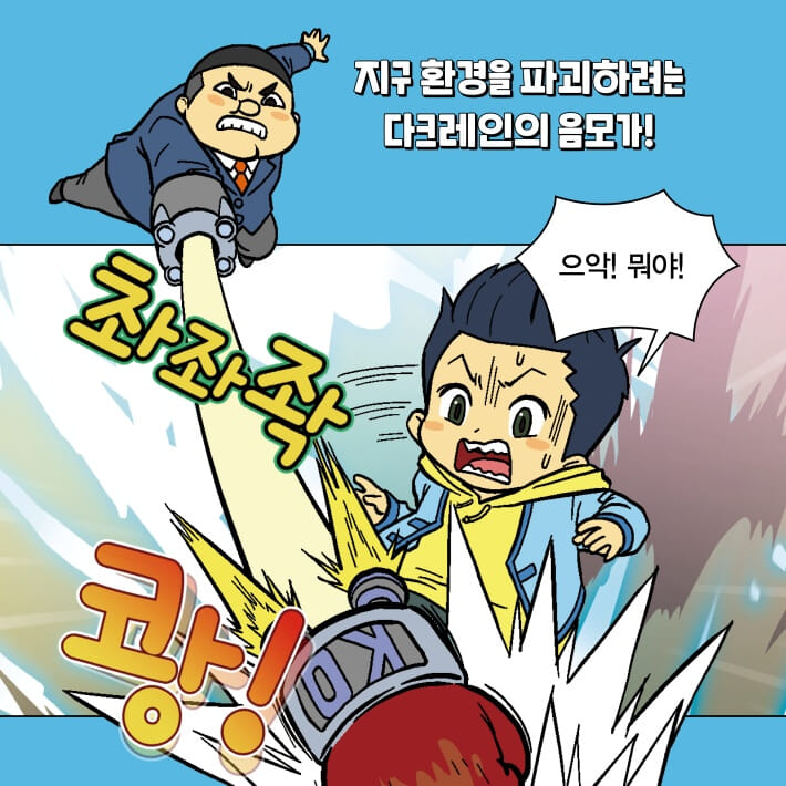 카드뉴스5
