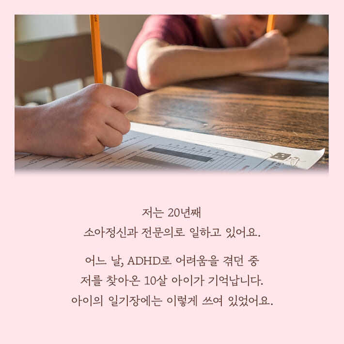 카드뉴스1