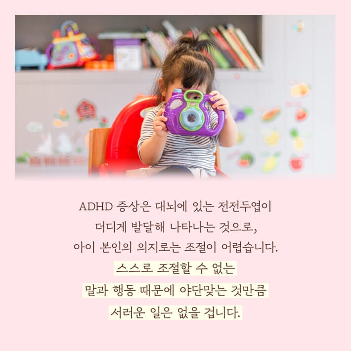 카드뉴스2