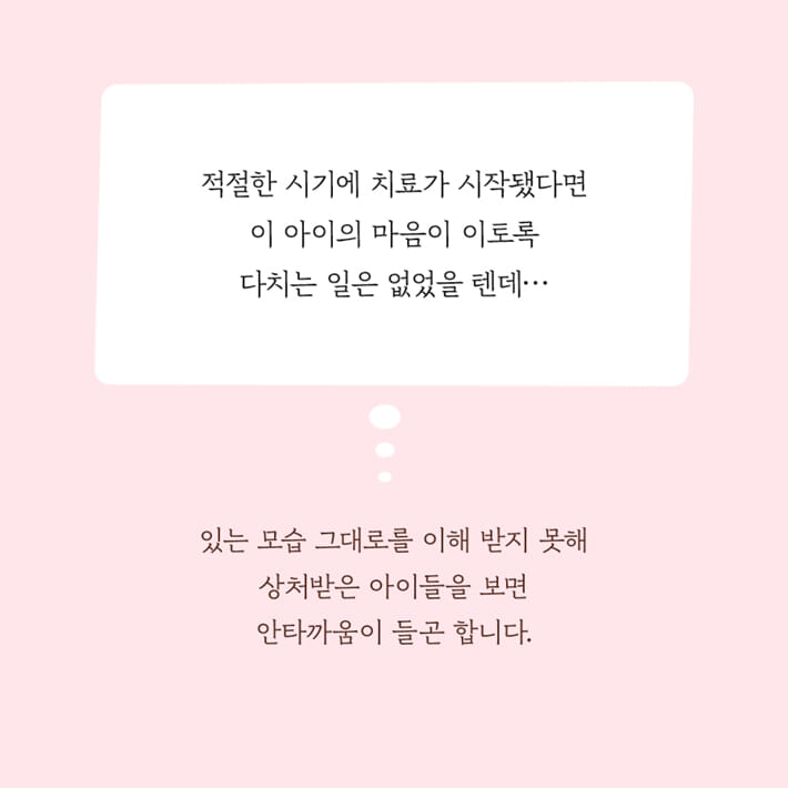 카드뉴스3