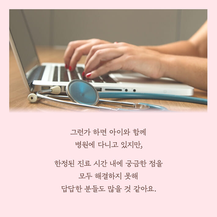 카드뉴스5