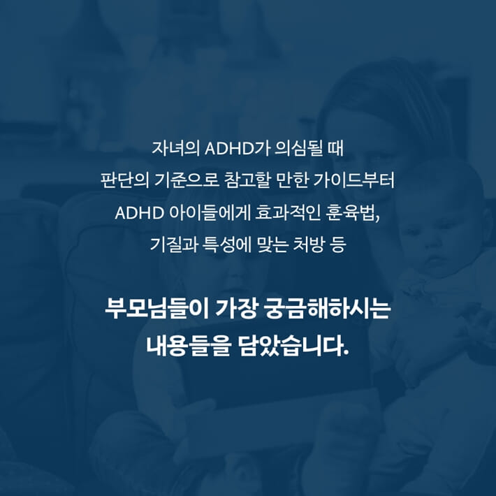 카드뉴스7