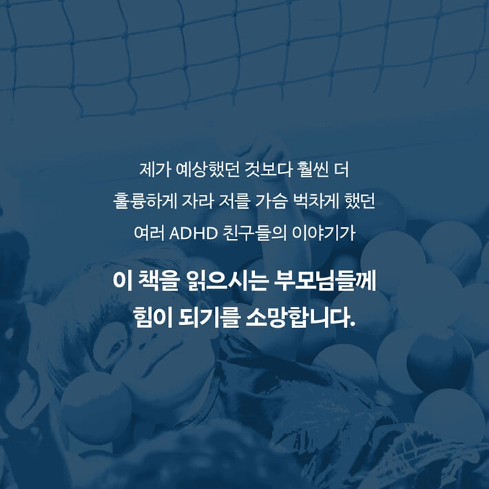 카드뉴스8