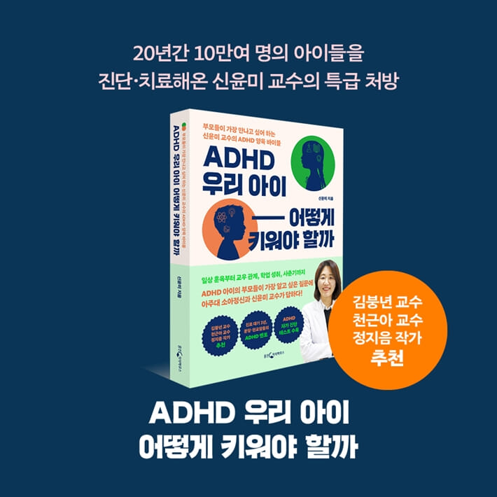 카드뉴스9