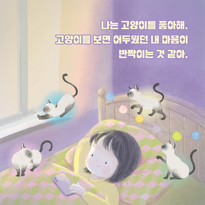 카드뉴스1