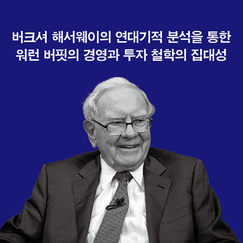카드뉴스3