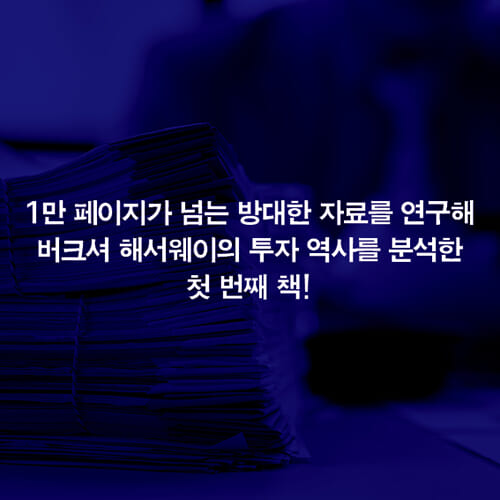 카드뉴스4