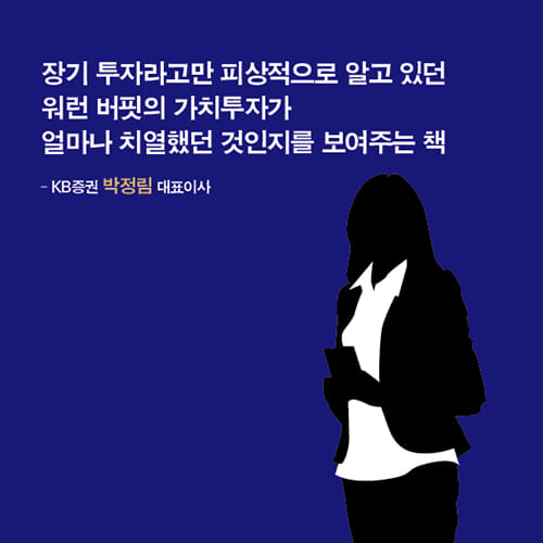 카드뉴스6