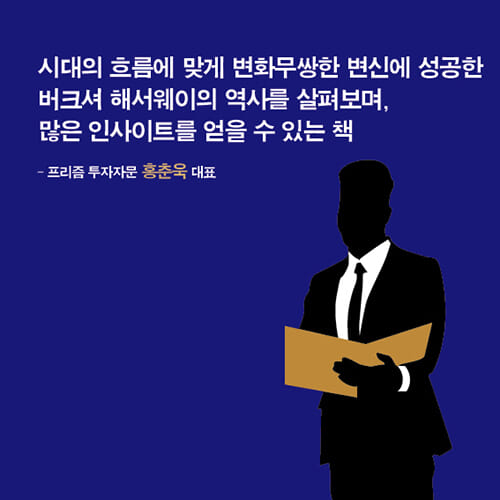 카드뉴스8