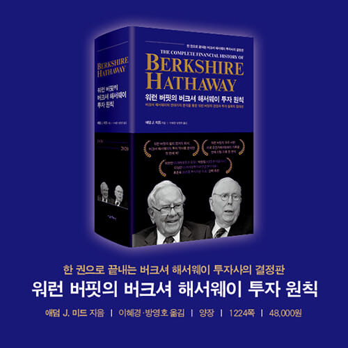 카드뉴스9