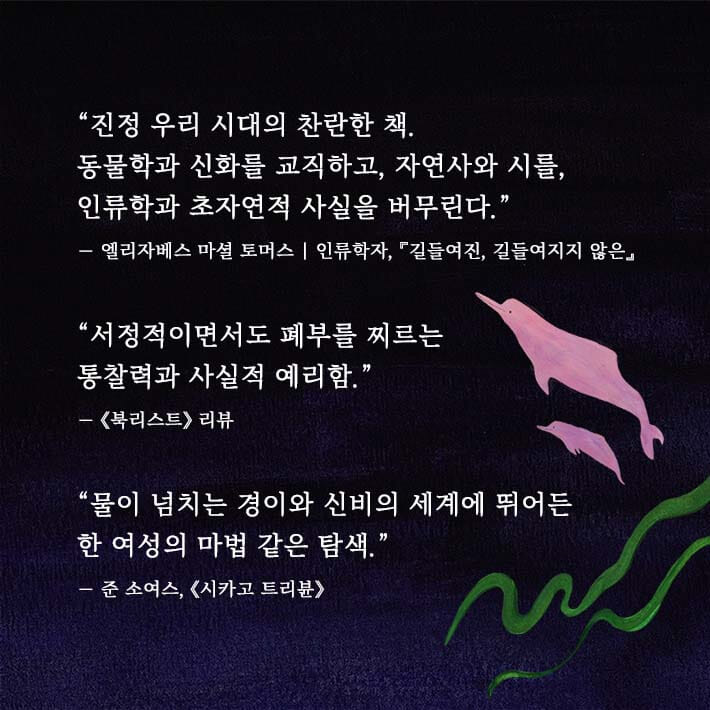 카드뉴스8